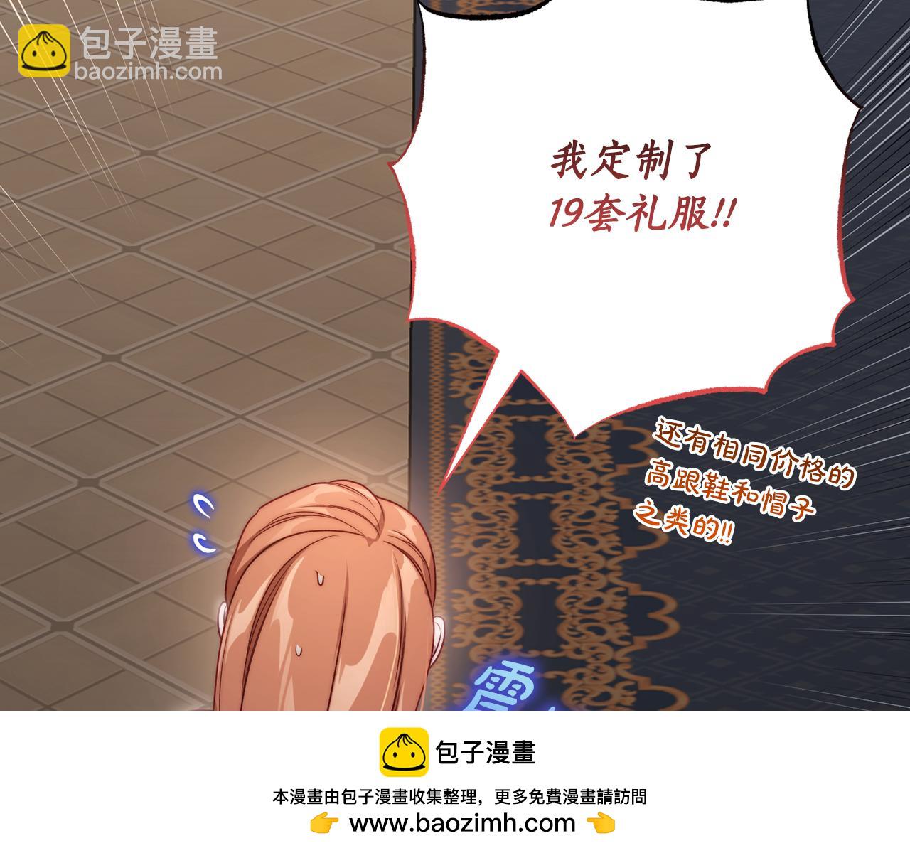 第 149 页