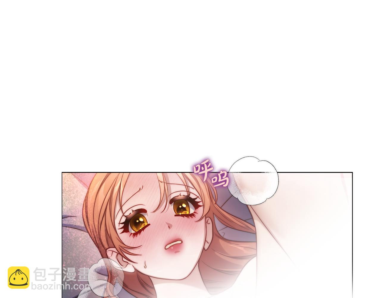 第 86 页