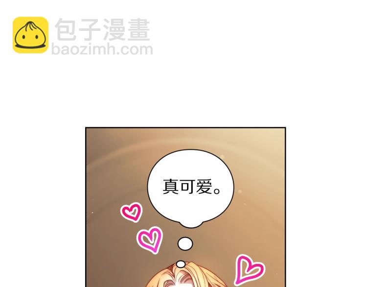 第 103 页
