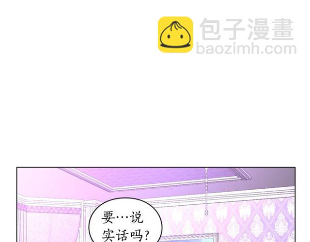 第 106 页