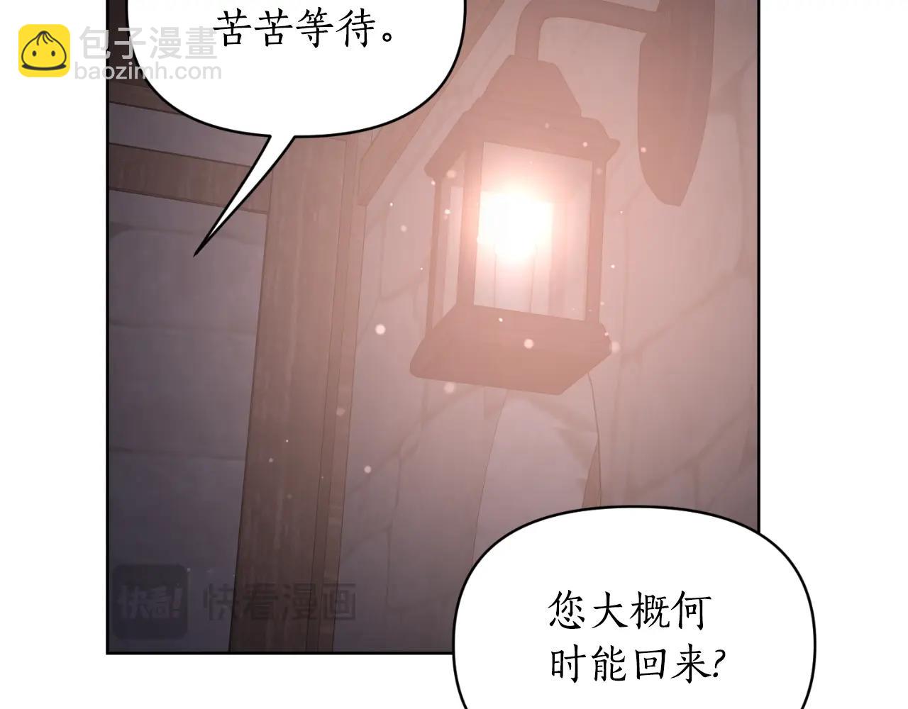 第 109 页