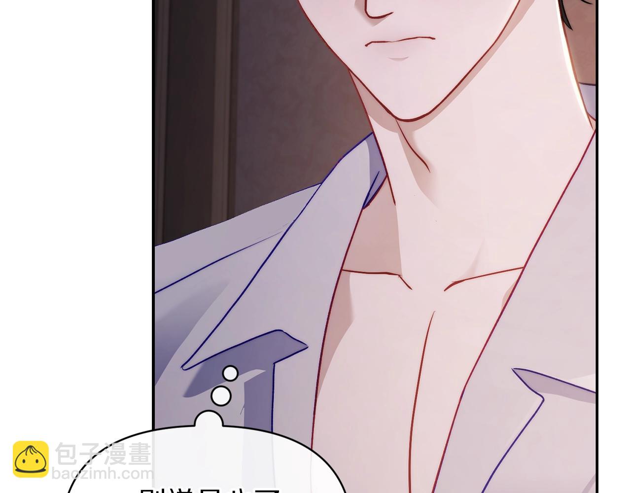 第 133 页