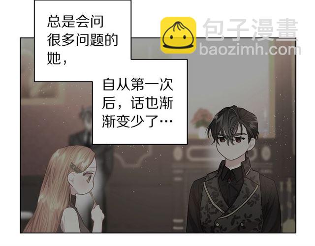 第 135 页