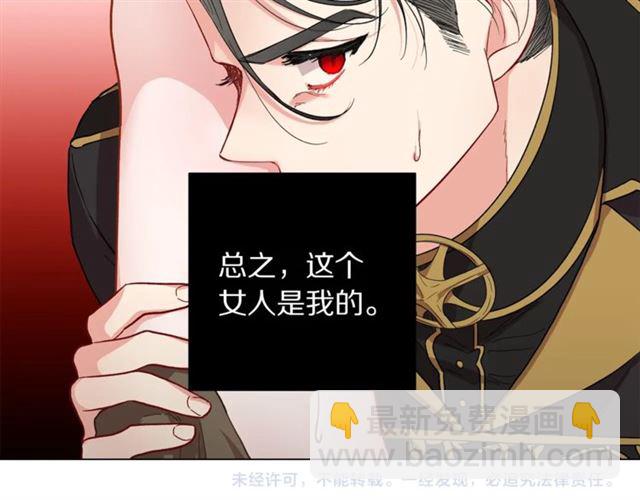 第 100 页