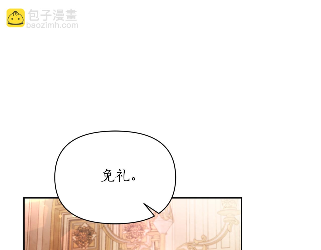 第 108 页