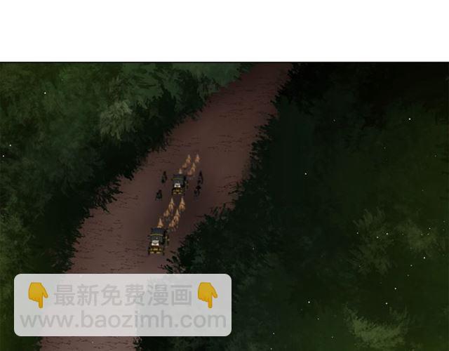 第 85 页