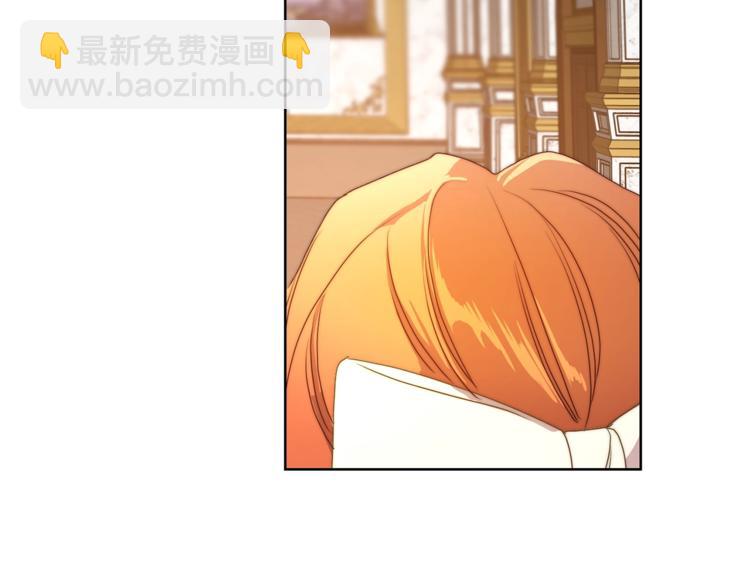 第 119 页