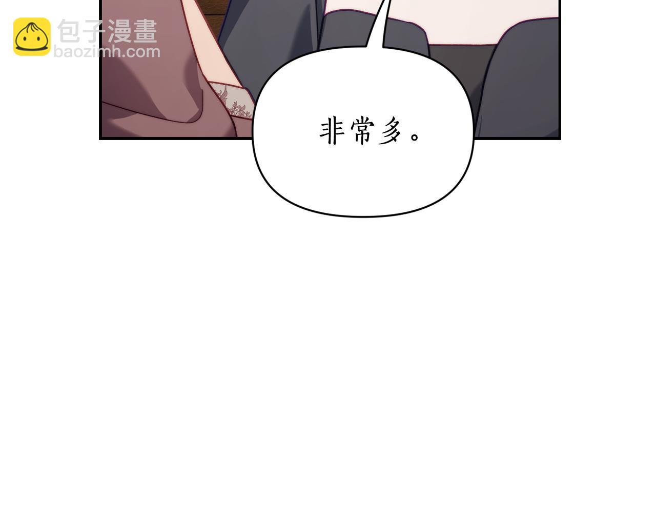 第 109 页