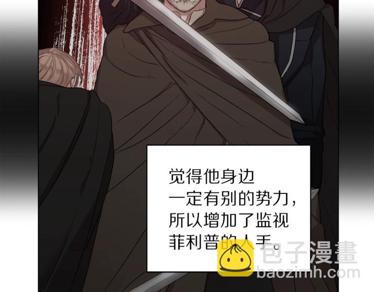 第 127 页