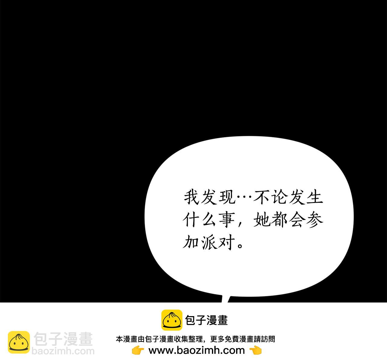第 133 页