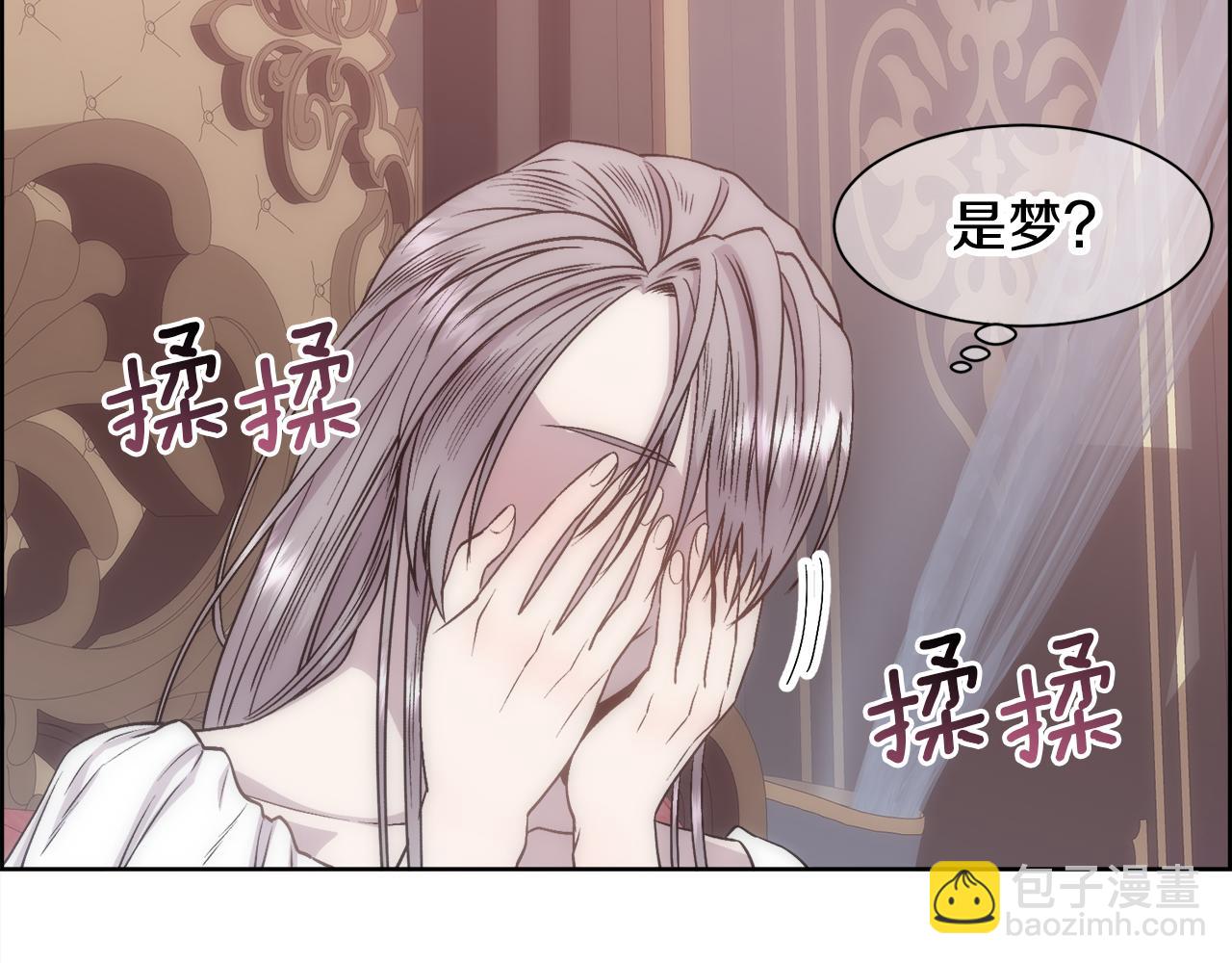 第 127 页