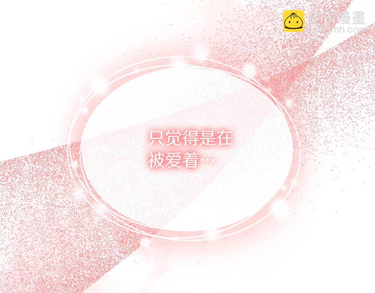 第 88 页