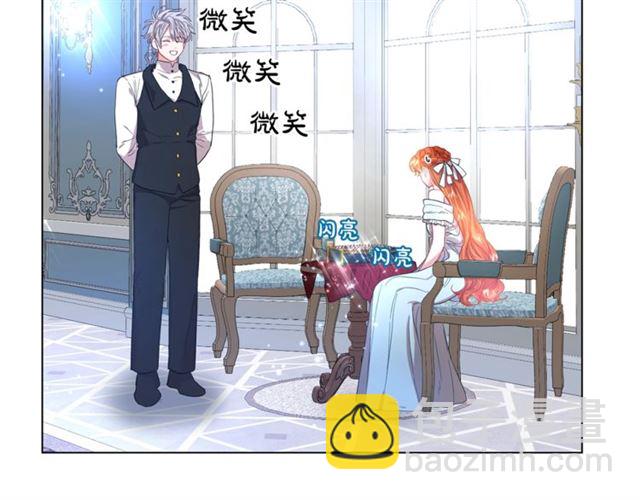 第 121 页