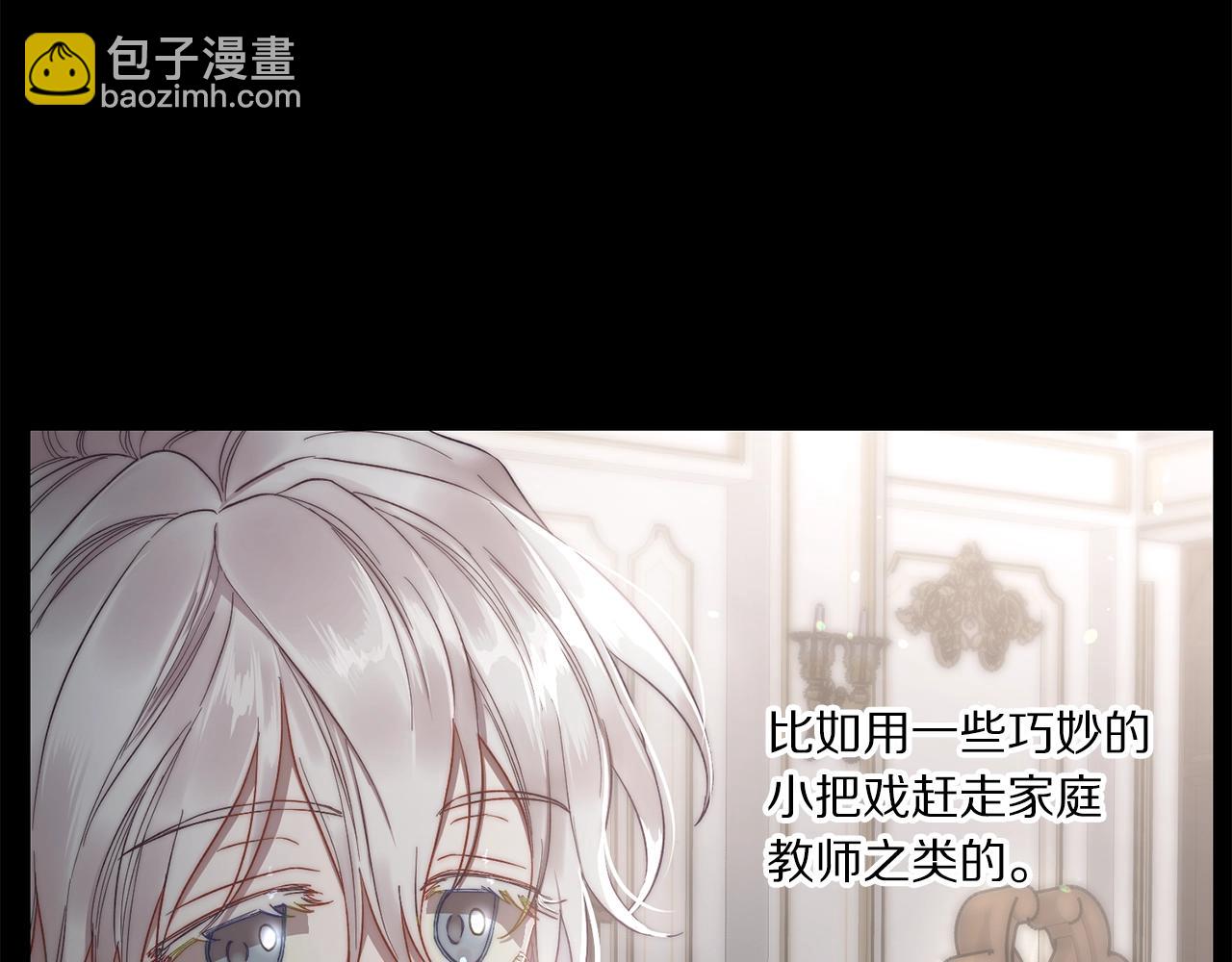第 56 页