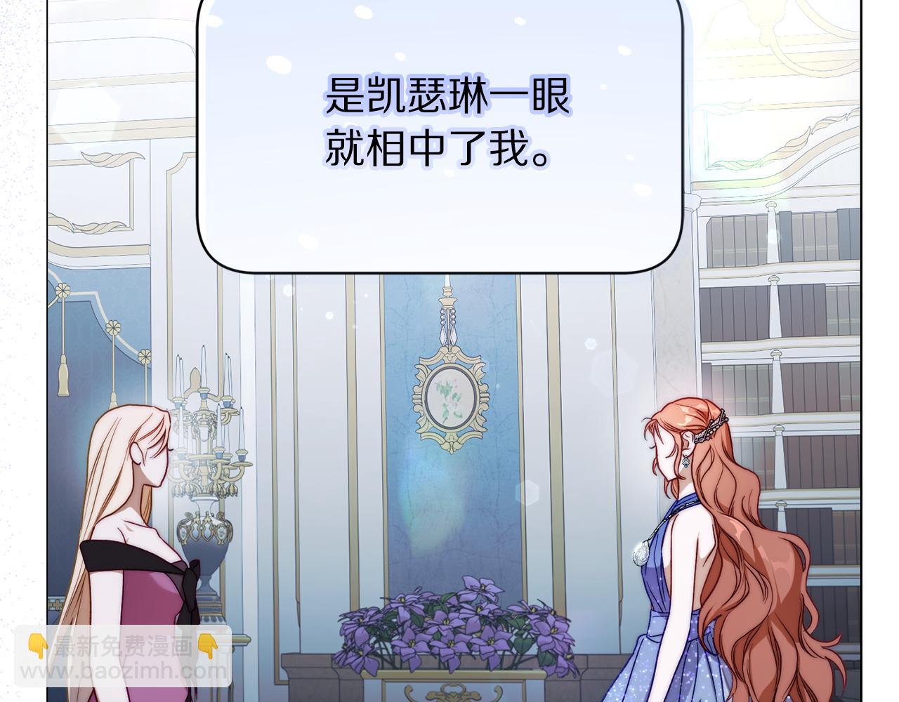 第 211 页