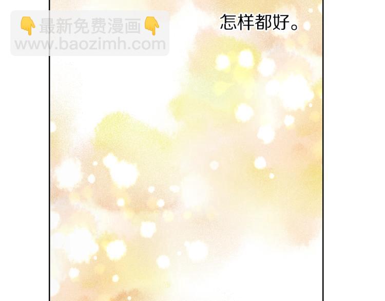 第 165 页
