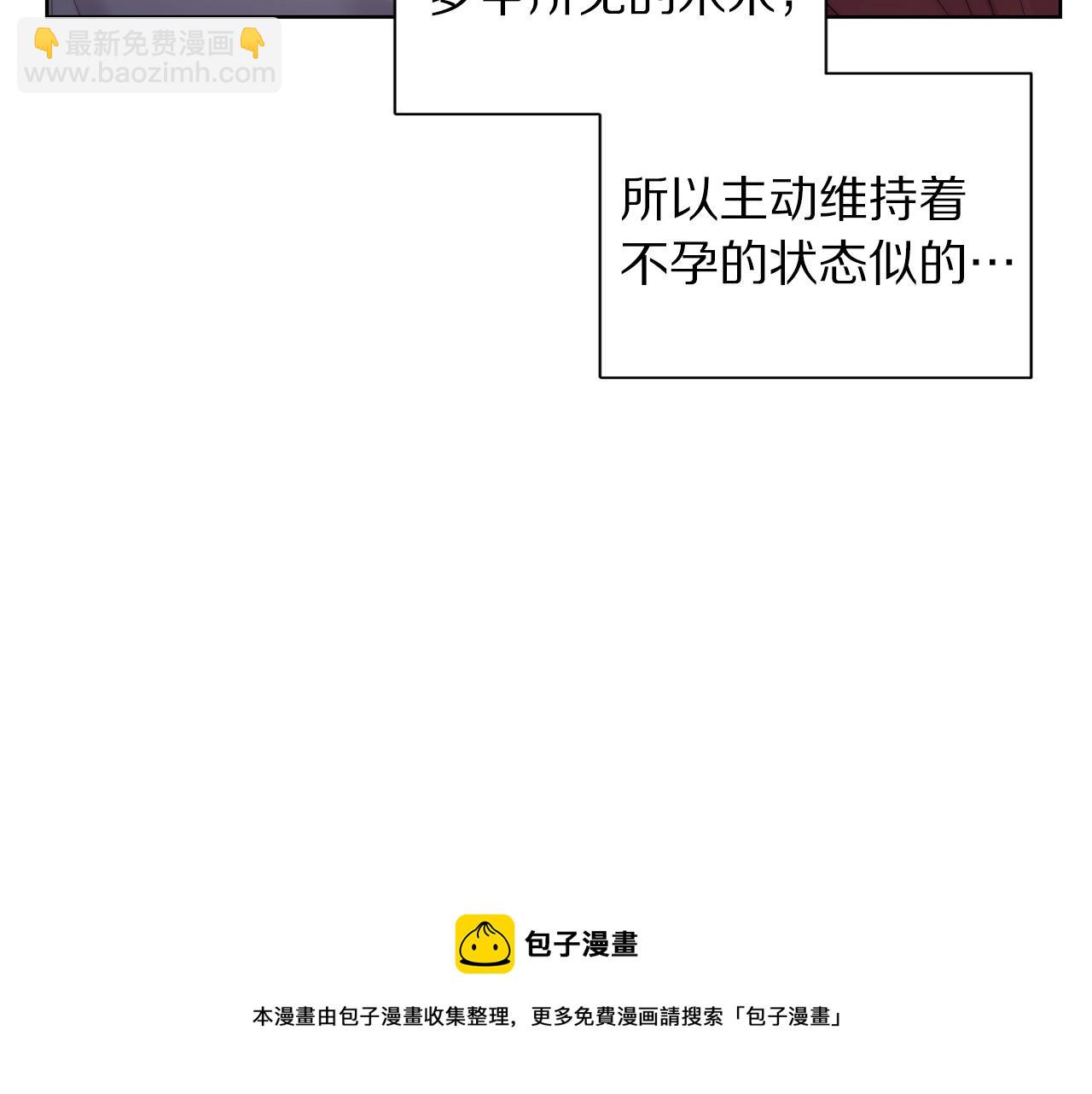 第 168 页