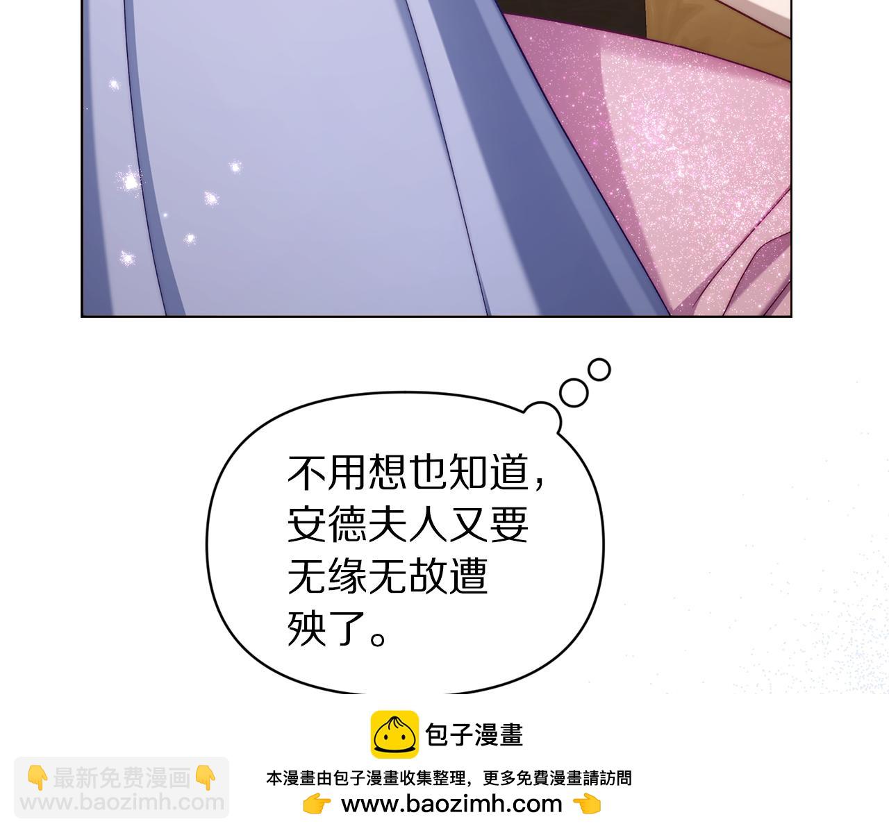 第 167 页