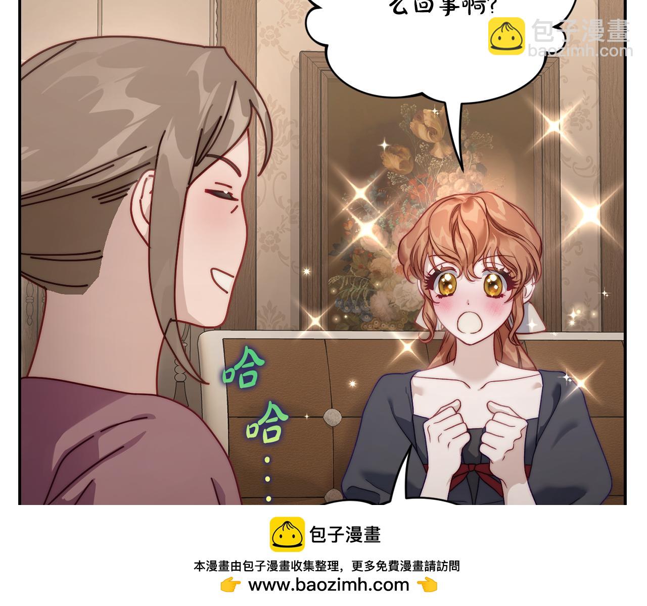 第 171 页