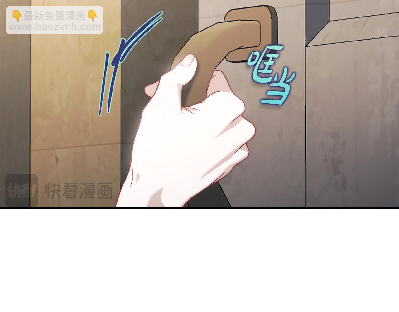 第 242 页