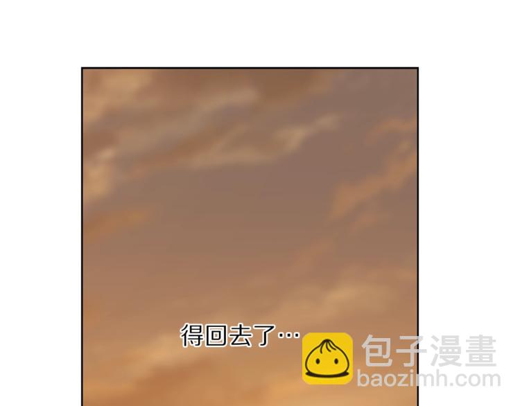 第 108 页