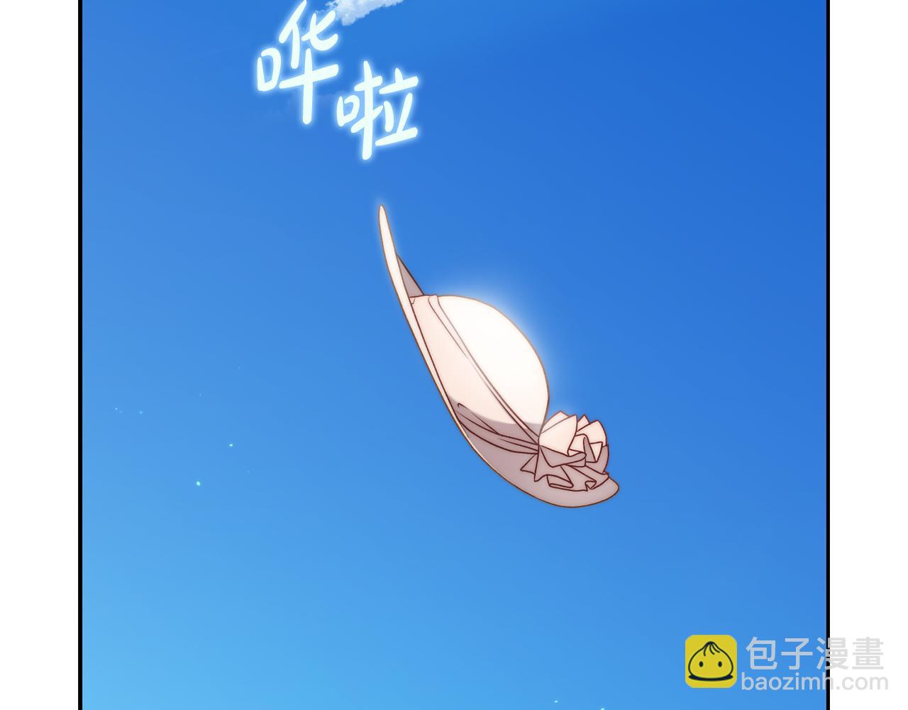 第 196 页