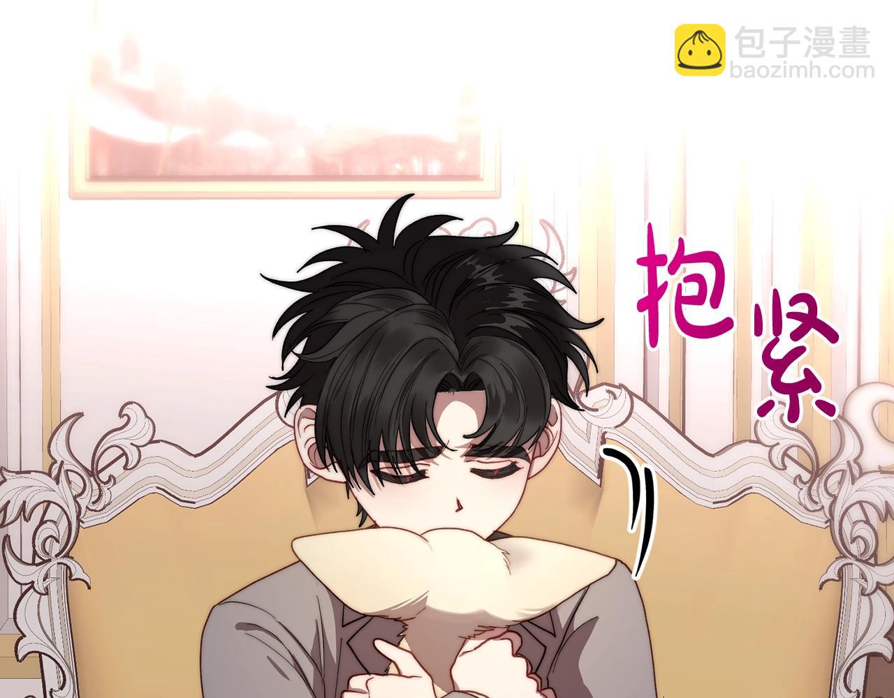 第 62 页