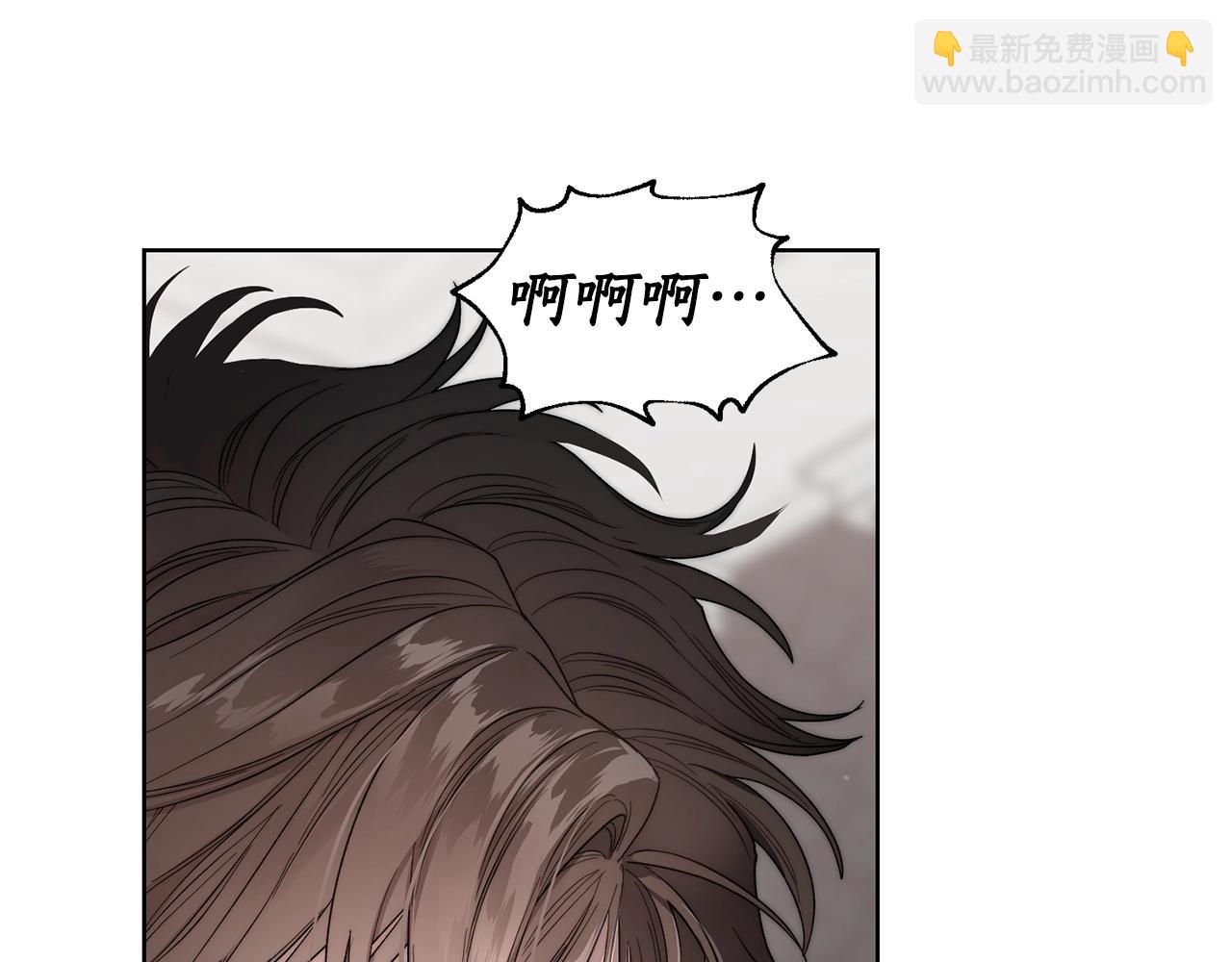 第 118 页