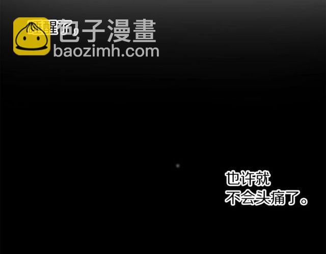 第 99 页