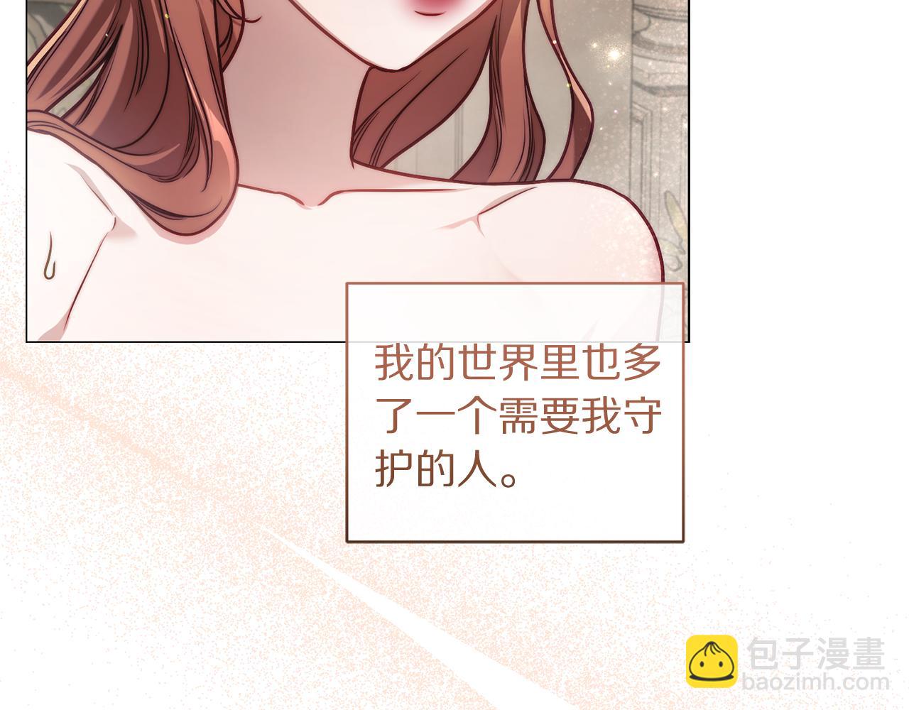 第 189 页