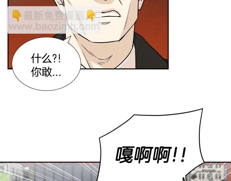 第 158 页