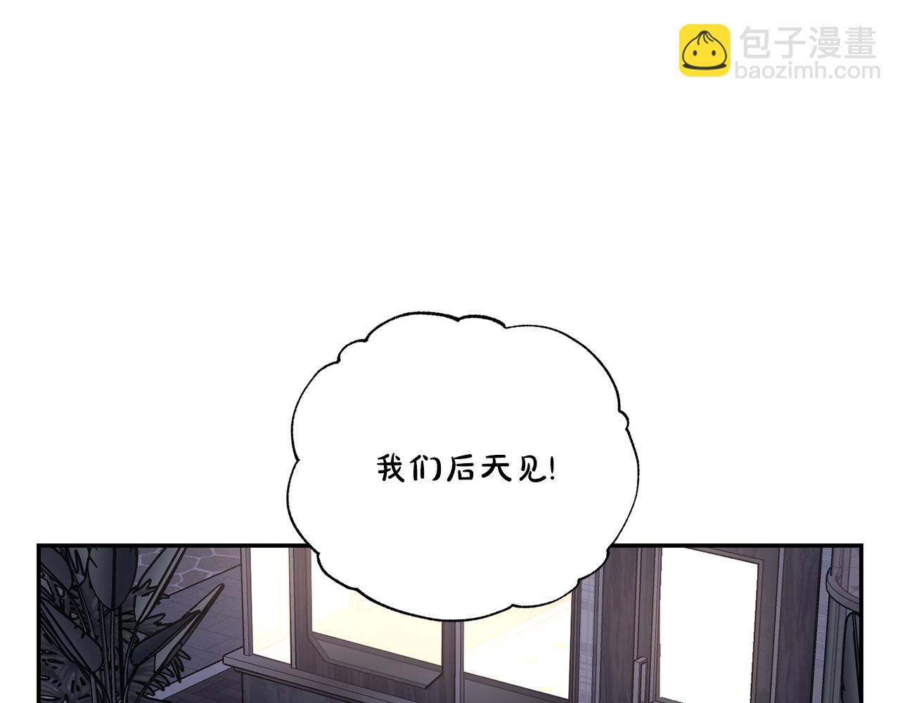 第 156 页