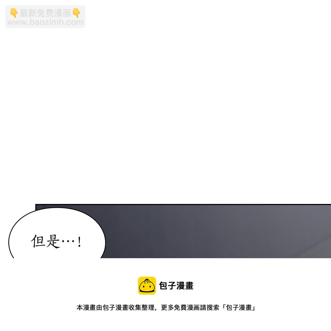 第 121 页