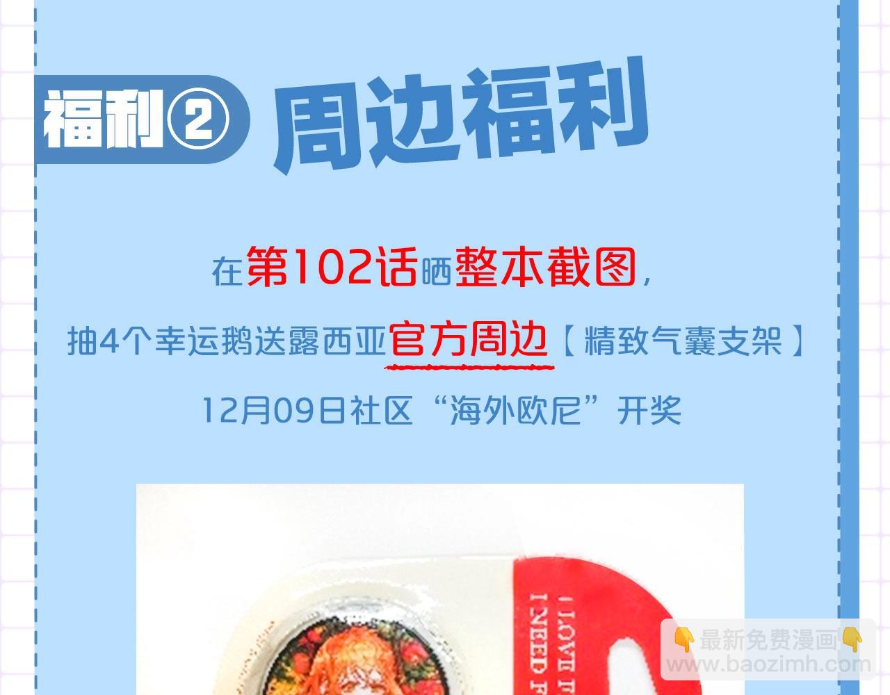 第 146 页