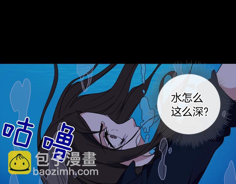 第 108 页