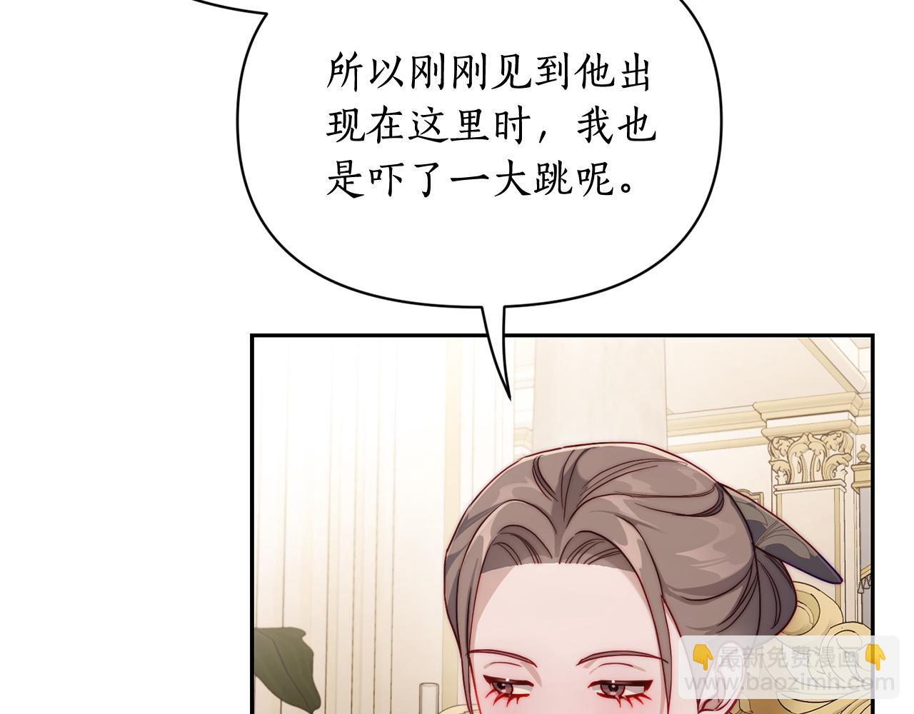 第 101 页