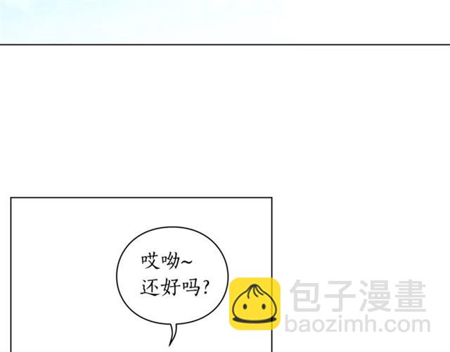 第 87 页