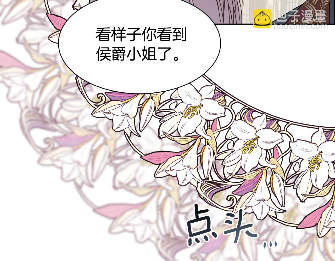 第 159 页
