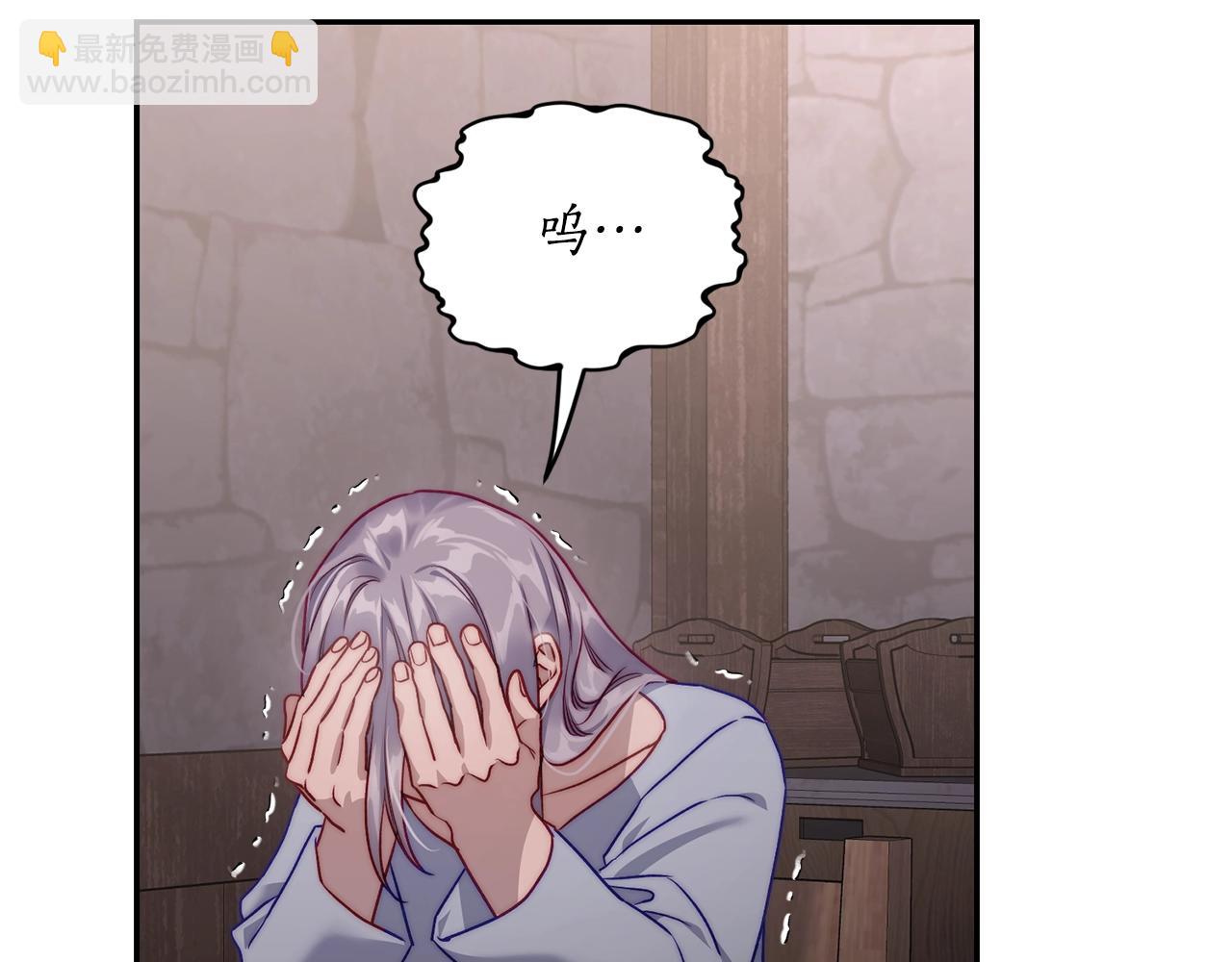 第 155 页