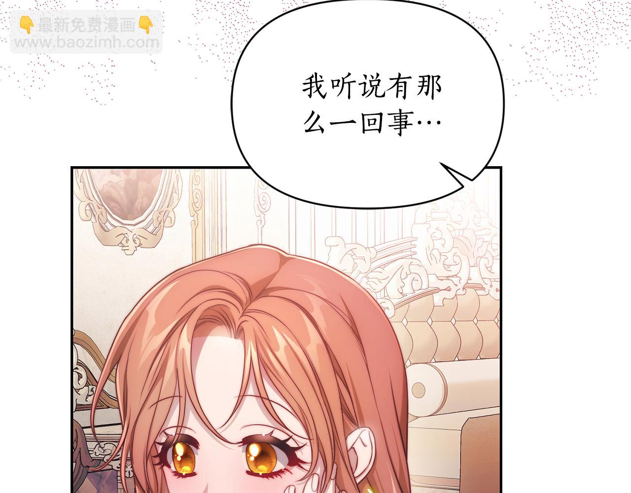第 92 页