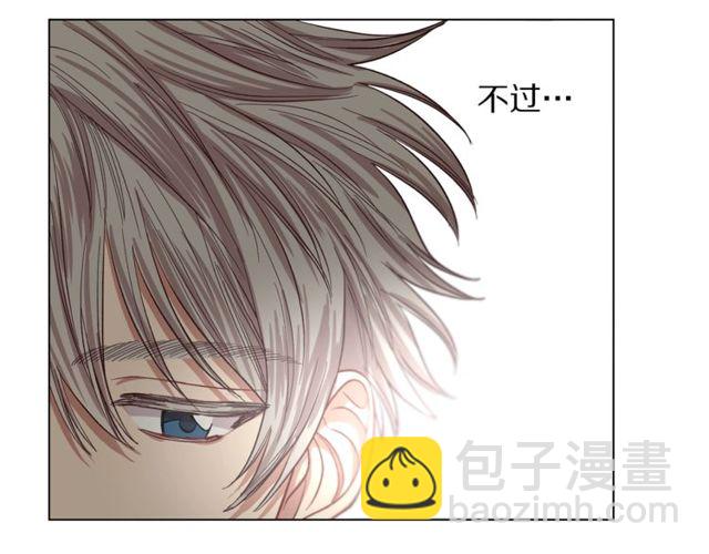 第 84 页