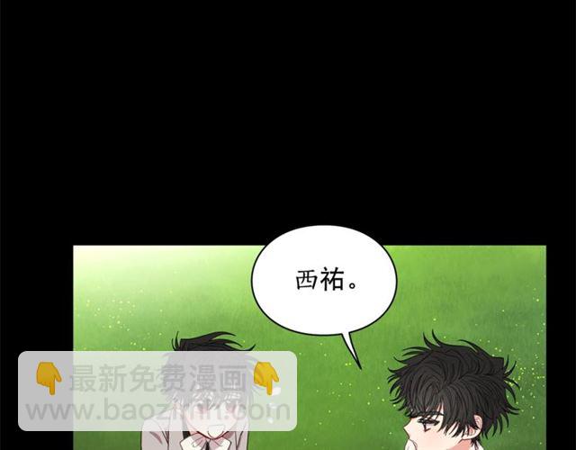 第 72 页