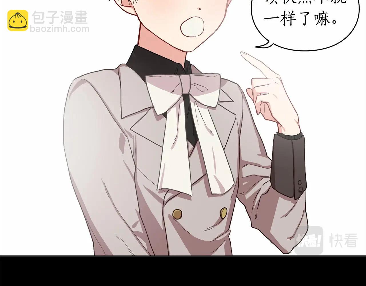 第 179 页