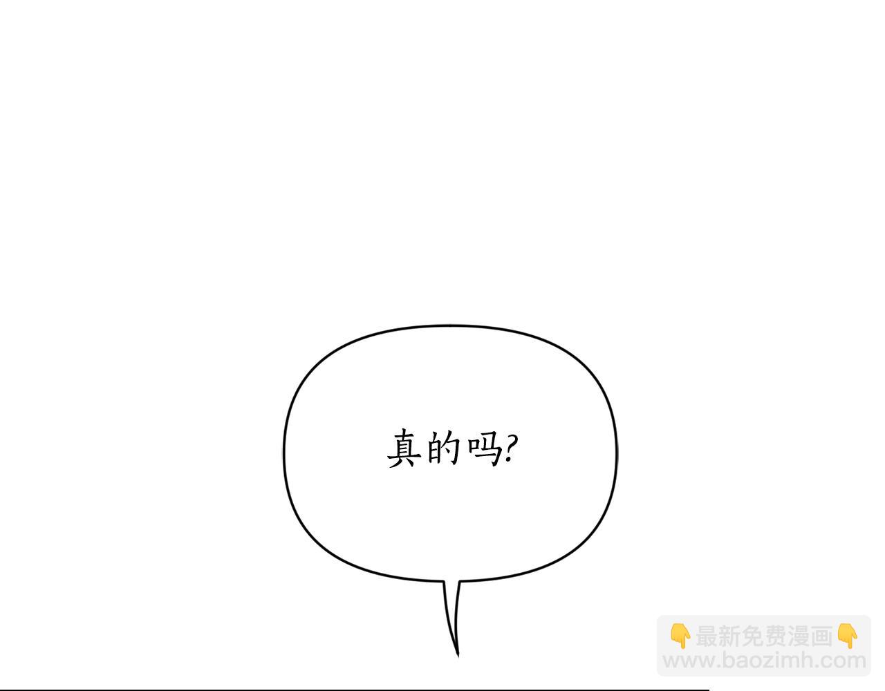 第 161 页