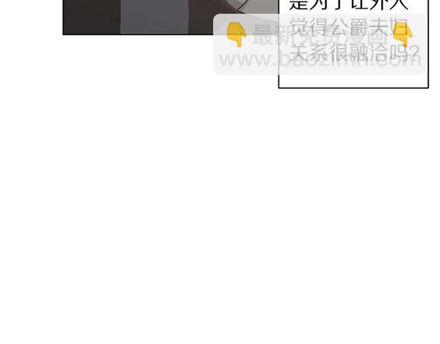 第 99 页