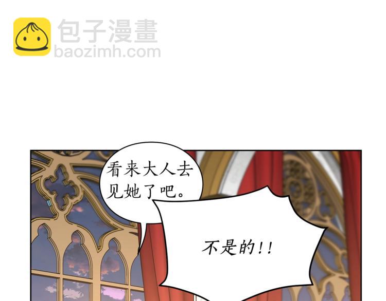 第 96 页
