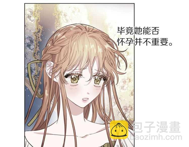 第 94 页