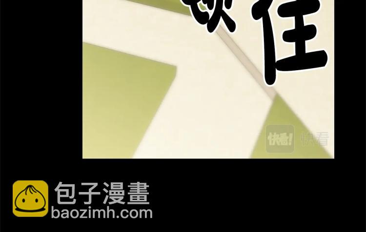 第 106 页