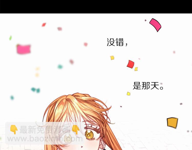 第 191 页