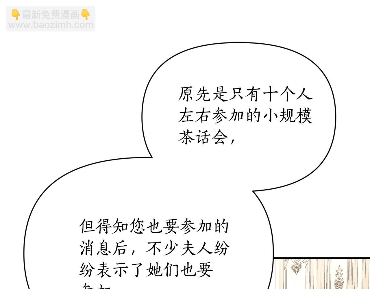 第 185 页
